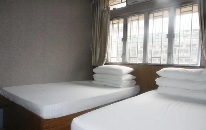 New Style Hotel Hong Kong China